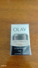 玉兰油（OLAY）多效眼霜15g淡化细纹提拉紧致黑眼圈女士护肤品母亲节礼物送妈妈 实拍图