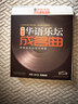 【销量10W+】正版歌碟车载cd碟片光盘2026精选抖友流行新歌 汽车音乐热门歌曲黑胶无损音质唱片10CD光碟 实拍图