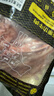 鲜京采甄选 南美进口原切带芯牛后腱4斤 京东自有品牌【真原切】 实拍图