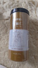 修年堂 炒火麻仁250g 去壳饱满火麻籽筛捡精选无壳好货 养生茶滋养品 实拍图