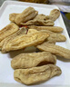 岷农人特级云南昭通天麻250g【高天麻素】无硫中药材乌天麻片滋补品煲汤 实拍图