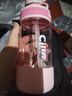 希乐大容量tritan运动水杯夏季女吸管杯学生户外便携随手杯520ml 实拍图