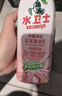 水卫士除菌净味浴室清洁剂480g*3瓶卫生间瓷砖厕所马桶玻璃清洗剂 实拍图