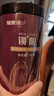 福东海金锁阳100g 内蒙古阿拉善锁阳鲜干片肉苁蓉玛咖黄精男性滋补品 实拍图