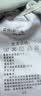 班尼路（Baleno）S&K抽褶正肩紧身短袖t恤女2026年夏季新款简约设计感收腰显瘦上衣 实拍图