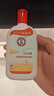 大宝SOD蜜青花香型200ml乳液面霜润肤补水保湿擦脸油男女护肤品 实拍图