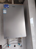 海尔（Haier）【咨询客服领补贴】【小红花KL5pro】静音王燃气热水器天然气16L洗澡恒温密闭稳燃节能多点用水 16L KL5PRO静音王【80%用户选择】 实拍图
