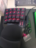 雷蛇 Razer 塔洛斯魔蝎专业版游戏单手键盘 机械键盘  模拟光轴 黑色 实拍图