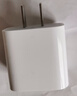 Apple/苹果 20W type-c充电器 苹果usb-c充电器原装手机快充头 旗舰店苹果iphone17/16/15promax充电器 实拍图