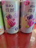锐澳（RIO）预调酒 鸡尾酒 冰饮果酒 微醺果冻3度甜酒 250ml*4罐 实拍图