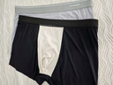 花花公子冰丝内裤男士内裤男生10A级抗菌无痕透气大码平角裤衩春夏 实拍图