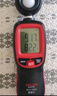 德力西电气照度计光照测光仪高精度流明测试仪亮度计光照计测度仪照度计 实拍图