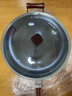 九阳（Joyoung）炒锅铁锅健康无涂层精铁锅家用炒菜锅炉灶通用34cm带盖C122 实拍图