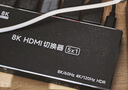 毕亚兹 DP切换器二进一出 4K60hz高清视频分配器一分二144Hz 台式机笔记本电脑接显示器屏幕双向切换 实拍图