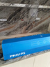 飞利浦（PHILIPS）圆弧轨道插座轻薄氛围灯排插墙壁挂式无线免开槽滑轨插板餐边柜导轨开关插座面板100cm5个适配器白 实拍图