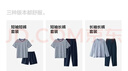 蕉内王一博同款305H纯棉睡衣男女士100%棉情侣家居服短袖短裤套装夏季 【男-短袖短裤】茶灰 L 实拍图