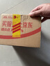 雷达（Raid）电热蚊香液 336晚6瓶装+2无线加热器无香型 驱蚊液驱蚊用品 实拍图