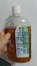 滴露（Dettol）消毒液洗衣衣物消毒水750mL 除螨杀菌混洗无忧 家居地板消毒 非84 实拍图