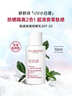 娇韵诗（CLARINS）防晒霜 UV小白盾 美白轻透隔离防晒乳 SPF50 PA++++ 生日礼物 娇韵诗轻透隔离防晒乳 30ml 自然色 实拍图