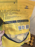 周黑鸭 卤鸭脖甜辣味大包装618g 休闲零食大礼包  鸭脖子 武汉特产 实拍图