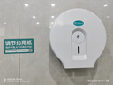 莫顿（MODUN）大卷纸盒盘纸盒厕所酒店卫生间纸巾盒壁挂式卷纸筒免打孔5826白色 实拍图