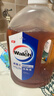 威露士（Walch）消毒液2L衣物除菌液灭甲流感病毒消毒水家居卫生宠物杀菌非84酒精 实拍图