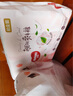 好奇（Huggies）好奇铂金装小桃裤纸尿裤M144片(6-11kg)中号尿不湿【透爽散热】 实拍图