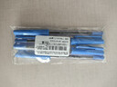 施德楼（STAEDTLER）0.7mm圆珠笔 大容量全铜笔头按动原子笔 学生考试书写办公用蓝色5支430M-3 实拍图