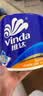维达（Vinda）有芯卷纸 蓝色经典4层200克*10卷 厚韧大分量 卫生纸厕纸 卷筒纸 实拍图