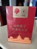 同仁堂品牌 北京同仁堂山药莲子茯苓芡实四君子四物汤煲汤泡水滋补420g 实拍图