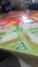 雀巢（Nestle）脆脆鲨进口可可粉夹心无涂层裸威化饼干混合装42条378g独立包装 实拍图