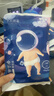 十月结晶全护新生冒险家婴儿纸尿裤超柔宝宝尿不湿【试用装】NB6片 实拍图