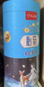 忆江南花草茶 菊花茶90g 胎菊花茶凉茶泡水喝清润养生花茶搭金银花枸杞 实拍图