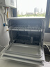 松下（Panasonic）台式洗碗机二代H1D【小尺寸大容积58L】独立烘干 80℃高温除菌 洗烘一体 软水系统 家用台面独立式 实拍图