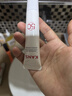 韩束白蛮腰美白防晒霜男女士防紫外线50+防晒隔离三合一防水防汗120ml 实拍图