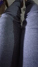 雅鹿2条装保暖秋裤男士无痕加绒德线裤打底衬裤薄款春秋冬季男款内穿 【黑色+深灰】2条装 2XL 建议120-150斤 实拍图