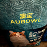 雷米高（RAMICAL）澳宝 猫粮海洋鱼味成幼猫咪全期通用型猫粮500g*20包 20斤 实拍图
