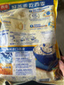 西麦即食燕麦片1000g袋谷物代餐营养早餐无额外添加蔗糖 实拍图