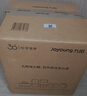 九阳（Joyoung）电煮锅电热锅泡面火锅宿舍小电锅电蒸锅寝室2.5L蒸煮一体蒸屉蒸笼电蒸锅HG25-G201S 实拍图