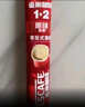 雀巢（Nestle）【樊振东同款】咖啡粉1+2原味低糖*速溶三合一冲调饮品90条*2盒 实拍图