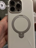 图拉斯支点壳QPro【专业级支架丨相机按键全包】 适用苹果17promax手机壳iphone16pro磁吸15防摔磨砂高端 【玉霜白】相机按键全包 【iPhone16ProMax】 实拍图