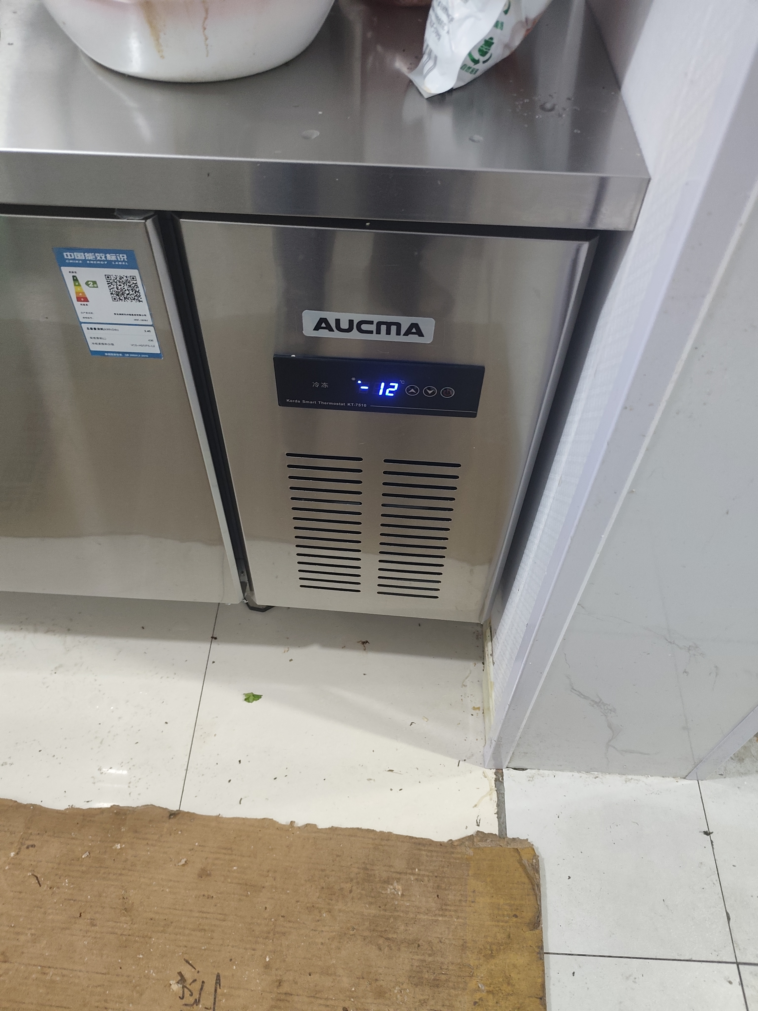 澳柯玛（AUCMA）保鲜工作台冷藏冷冻冰柜商用冷藏工作台操作台卧式冰箱奶茶设备平冷水吧台厨房冰箱冰柜冷柜 双温1.8m*0.8m*0.8m -22℃铜管 实拍图