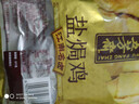 五芳斋  嘉兴卤味 250g盐焗鸡 鸡肉熟食 真空包装卤味卤菜 实拍图