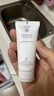 薇诺娜（WINONA）净痘清颜洁面乳氨基酸洗面奶祛痘舒缓控油温和不刺激男女生日礼物 【会员派样】特护洁面20g 实拍图