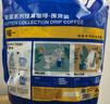 瑞幸咖啡吸猫挂耳咖啡混合装 0蔗糖滤纸手冲饮黑咖啡粉10g*72 实拍图