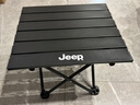 JEEP户外折叠桌子露营桌椅野餐野营装备全套蛋卷桌便携装 小号 实拍图