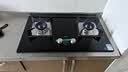 华帝【小灶王】官方燃气灶天然气嵌入式台式两用5.0kW猛火灶以旧换新煤气炉双灶台燃气灶具i10059B 实拍图