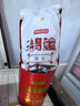 京东京造鲜来多 鸿运四大红茶500g金骏眉正山小种滇红祁门红茶叶礼盒送礼 实拍图
