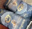 babycare皇室狮子王国弱酸纸尿裤大号L40片(9-14kg)婴儿尿不湿亲肤透气 实拍图