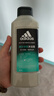 阿迪达斯（adidas）沐浴露男士专用磨砂净澈400ml 补水保湿护肤 深层去角质 游泳去氯 实拍图